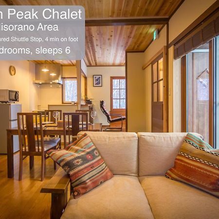 Morino Chalets Hakuba Extérieur photo