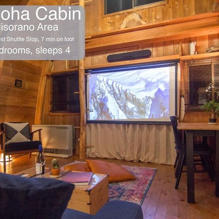 Morino Chalets Hakuba Extérieur photo