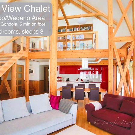 Morino Chalets Hakuba Extérieur photo