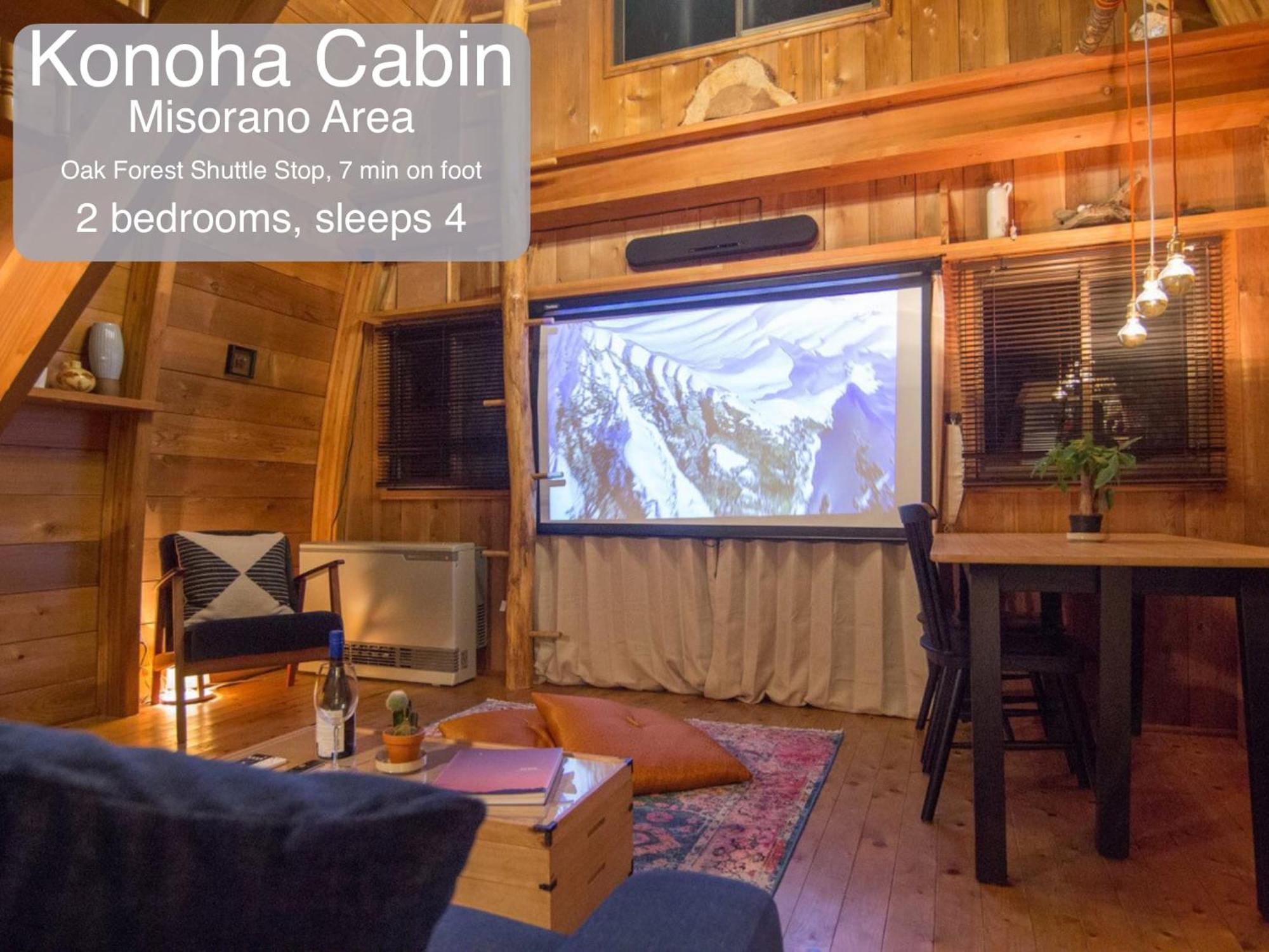 Morino Chalets Hakuba Extérieur photo