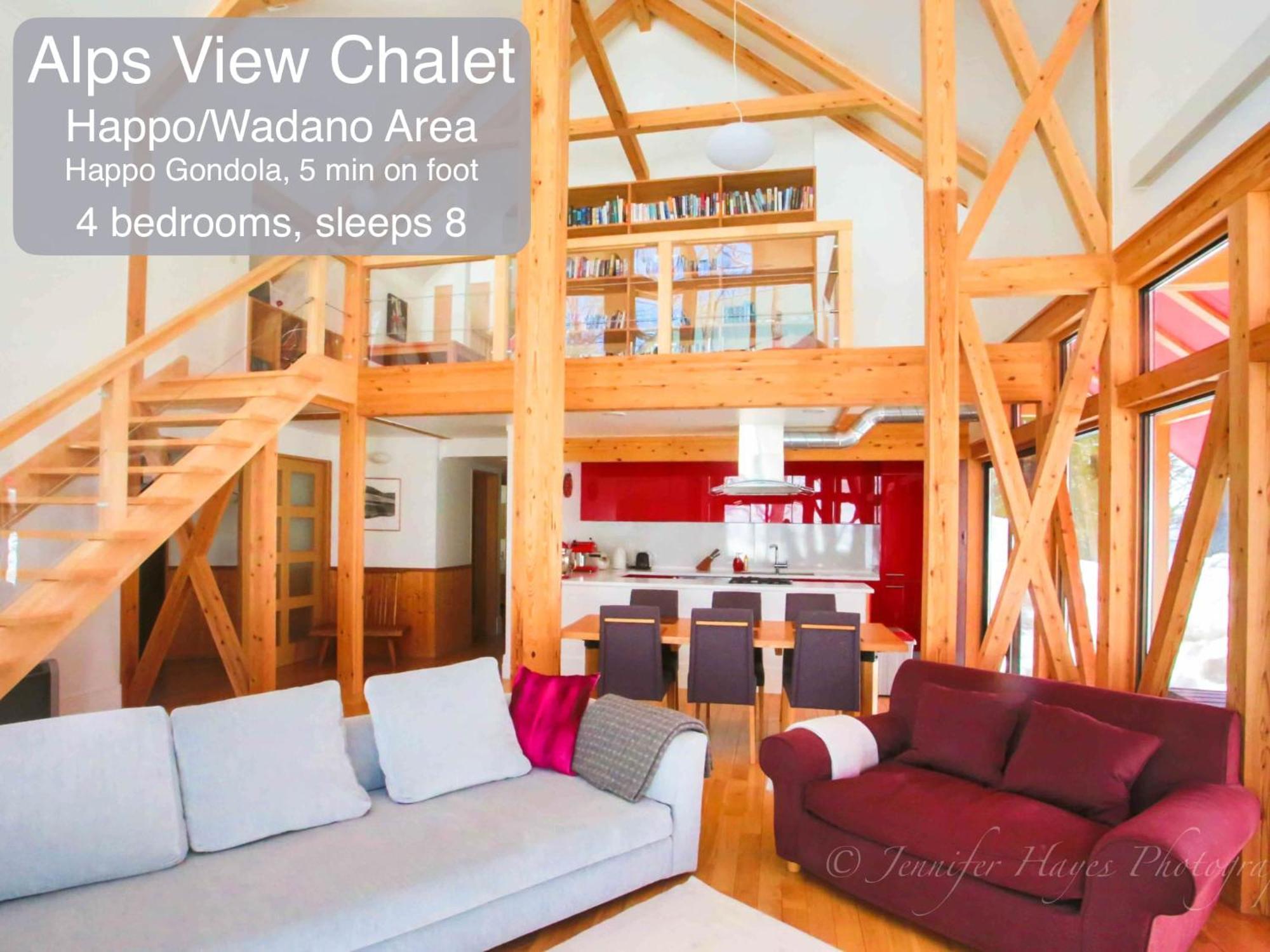 Morino Chalets Hakuba Extérieur photo